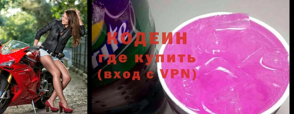 дурь Богданович